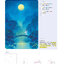 (Pre-order) หนังสือระบายสีน้ำภาพวาดสไตล์จีน
