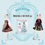 (Pre-order) หนังสือทำแพทเทิร์น-ตัดชุดแนว Lolita