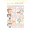 (Pre-order) หนังสือวาดลายเส้นการ์ตูนน่ารักแบบง่ายๆ
