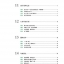 尔雅中文：新闻视听（下）（附学习参考）Erya Chinese— News Chinese: Audio-Visual Course Ⅱ(With a Student Reference Book)+MPR