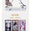 (Pre-order) Artbook หนังสือภาพ Ye Hua ของ SHIKIMI