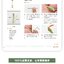 (Pre-order) หนังสือสอนปั้นดินเมนูขนมปังและอาหาร