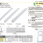 UNIVERSAL GROMMETS : CP-300-BW-2 : TAKIGEN