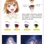 (Pre-order) หนังสือสอนลงสีคาแรคเตอร์การ์ตูน Color matching