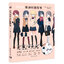 (Pre-order) หนังสือตัวอย่างภาพ ชุดยูนิฟอร์มนักเรียนผู้หญิง