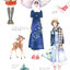 (ลดราคา-มีตำหนิ) หนังสือสอนระบายสีน้ำแฟชั่น Watercolor Style Fashion Wear Diary