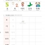หนังสือเรียนภาษาเกาหลี Vitamin Korean 1 비타민 한국어 1 หนังสือเรียนภาษาเกาหลีสำหรับผู้เริ่มเรียนภาษาเกาหลี หนังสือเรียนภาษาเกาหลีสำหรับผู้ที่ไม่มีพื้นฐานภาษาเกาหลี หนังสือเรียนภาษาเกาหลีที่สามารถเรียนด้วยตัวเอง