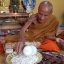 ปลัดกระดูกแกะ พรายคำเมี้ยน หลวงปู่แม่น วัดหน้าผา เพชรบูรณ์