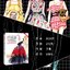(Pre-order) หนังสือ Fashion ILLUSTRATION