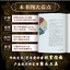 (Pre-order) หนังสือลายแพทเทิร์น "ผ้ายกซ่ง" สไตล์จีนดั้งเดิม