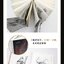 (Pre-order) หนังสือภาพ SHAN HAI JING
