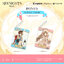 Arknights Amiya Dreamland VER. 1/7 Complete Figure(In-stock)