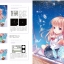 (Pre-order) หนังสือสอนลงสีคาแรคเตอร์การ์ตูน Color matching