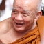 ดอกกุนหยี (บานไม่รู้โรย) พ่อท่านผอม ถาวโร วัดไทรขาม นครศรีธรรมราช เนื้อทองทิพย์