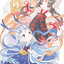 (Pre-order) หนังสือภาพระบายสีการ์ตูนจิบิย้อนยุค Ling Long Xian Zhen Bao Ge