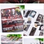 Artbook หนังสือภาพ Devil May Cry Graphic Arts (Pre-order)