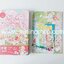 (Pre-order) หนังสือ ZOZO FACTORY 2 : WELCOME TO ZOZO FACTORY'S WORLD