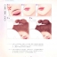 (Pre-order) หนังสือสอนวาดภาพระบายสีไม้ภาพแฟนตาซีจีนย้อนยุค