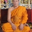 ตะกรุดพระเจ้าตรึงไตรภพ หลวงพ่อสะอาด วัดเขาแก้ว จ.นครสวรรค์ เนื้อตะกั่ว