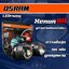 OSRAM projector LED laser รุ่น CBI เมดอิน GERMANY