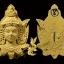พระลักษณ์รูปทอง หลวงปู่พริ้ง วัดซับชมพู่ จ.เพชรบูรณ์