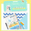 (Pre-order) หนังสือรวมลายเส้นน่ารักสำหรับสมุดบันทึกหรือไดอารี่