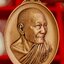 เหรียญอายุวัฒนมงคล79 รุ่นยิ่งมียิ่งรวยรวย หลวงปู่มหาศิลา สิริจันโท ธรรมอุทยานฯ จ.กาฬสินธุ์ เนื้อทองแดงซาติน