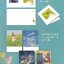 (Pre-order) Artbook หนังสือภาพ Rainbows in the forest