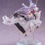 Azur Lane Unicorn -A Dream of Pure Vows- 1/7 Scale Figure(Pre-order)(Single Shipment)