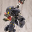 M.S.G Modeling Support Goods HEAVY WEAPON UNIT63 DEMONIC ARM RED Ver.(Pre-order)
