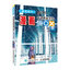 (Pre-order) หนังสือการวาด Perspective สำหรับการ์ตูน