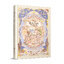 (Pre-order) สมุดระบายสีคลายเครียด Coloring the Beautiful Life