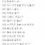 หนังสือภาษาเกาหลี เรียนภาษาเกาหลีผ่านการเล่นเกมส์ 게임으로 배우는 한국어 Learn Korean through Games