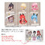 [AmiAmi Exclusive Bonus] [Bonus] Goddess of Victory: Nikke SAC Series Vol 2 Chibi Figure Complete BOX(Pre-order)