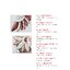 (Pre-order) หนังสือปักผ้า white work with color
