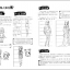 (Pre-order) หนังสือสอนวาด Manhua คาแรคเตอร์การ์ตูนจีนโบราณ ตั้งแต่ระดับเริ่มต้น