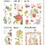 (Pre-order) หนังสือระบายสีน้ำ LIGHT COLOR PAINTING COURSES OF PLANTS
