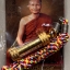 ตะกรุดมหามงคล 84 หลวงพ่อจรัญ วัดอัมพวัน ปี 2554