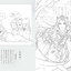 (Pre-order) หนังสือภาพระบายสีคาแรคเตอร์หนุ่มจีนโบราณ