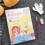 (Pre-order) หนังสือสอนระบายสีน้ำภาพน่ารักแบบง่ายๆ