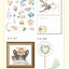 (Pre-order) หนังสือสอนระบายสีไม้แบบง่ายใน 5 นาที