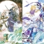 (Pre-order) Artbook หนังสือภาพ 朝华 โดย 日出的小太阳 พร้อมของแถมให้ในเล่ม