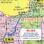 แผนที่ประเทศจีนและแผนที่โลก 中国地图世界挂图 China Country Map & World Map (ซื้อ 1 ได้ 2 แผ่น)