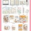 (Pre-order) หนังสือเทคนิควาดคาแรคเตอร์ Q-Style ด้วย iPad + Procreate