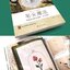 (Pre-order) หนังสือวาดรูปด้วยปากกามาร์คเกอร์ กับงาน แฮนด์เมด "BIJIAN MOFA"