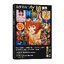 (Pre-order) หนังสือภาพ Artbook KON'S WORKS 1982-2010