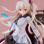 Cafe Stella and the Reaper's Butterflies, Akizuki Kanna, 1/7 Scale Plastic Pre-painted Complete Figure(Pre-order)