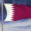 ธงชาติรัฐกาตาร์ (ธงราวกาตาร์) Qatar Flag Small Flag Decoration ธงชาติประเทศกาตาร์ สำหรับประดับตกแต่งในงาน ตกแต่งสถานที่ ราคาถูก