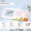 (Pre-order) หนังสือสอนวาดภาพอย่างไรให้ดูน่ารัก