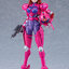 PLAMAX Artistic arrange Sonic Soldier Borgman Anice Farm Plastic Model(Pre-order)